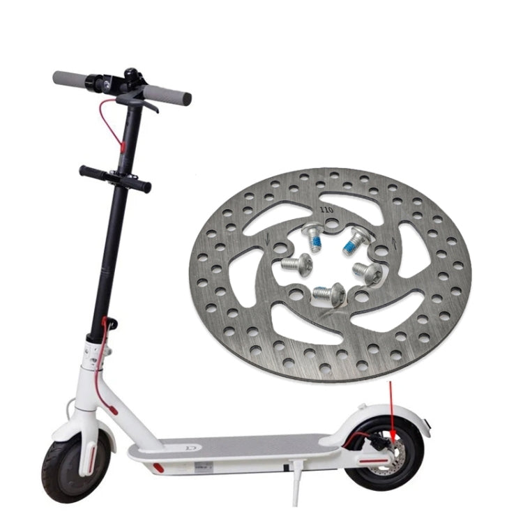適用於小米M365 1S 3110mm 5孔碟剎盤電動滑板車剎車圓盤