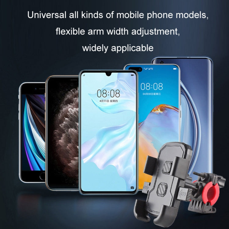 手機導航支撐支架