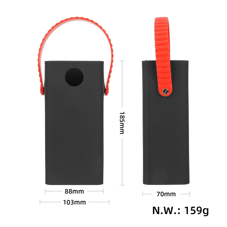 適用於羅馬仕PEA57/60 60000毫安充電寶移動電源保護套硅膠防摔殼