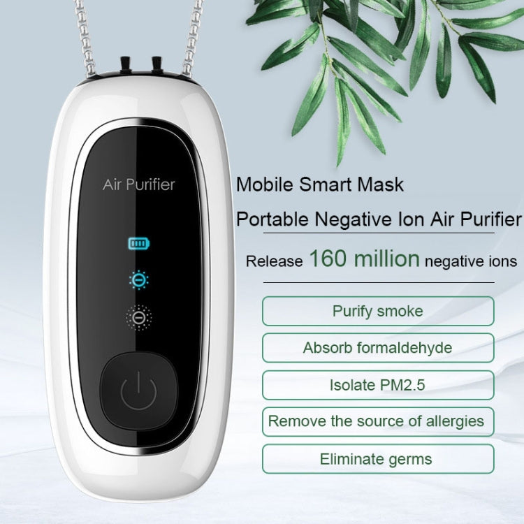 升級雙刷負離子空氣凈化器 掛脖小型便攜式空氣凈化器