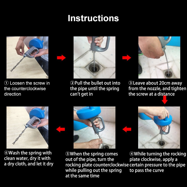 鋼絲管道下水道廁所馬桶洗菜池疏通工具