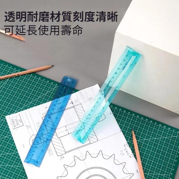 軟尺學生彈性尺子捲尺直尺辦公室學習用品