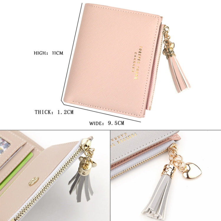 女士短款十字紋流蘇拉鏈錢包