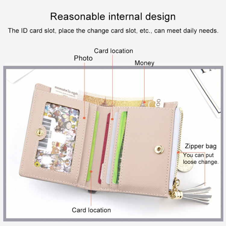 女士短款十字紋流蘇拉鏈錢包