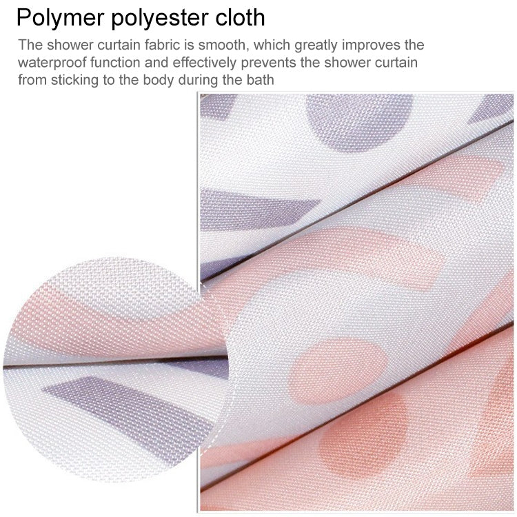 幾何淋浴簾防水浴屏浴室窗帘