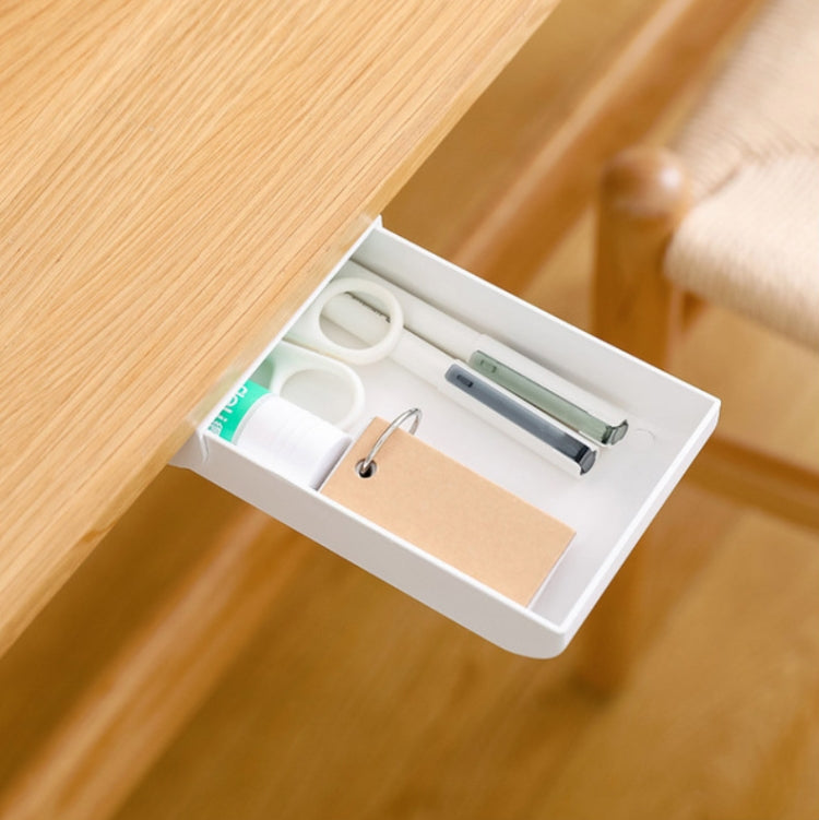 家用桌底抽屜式收納盒學生文具盒辦公桌隱藏粘貼式雜物收納盒