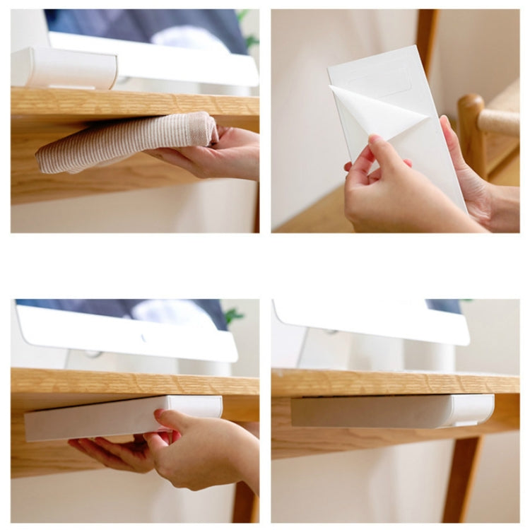 家用桌底抽屜式收納盒學生文具盒辦公桌隱藏粘貼式雜物收納盒