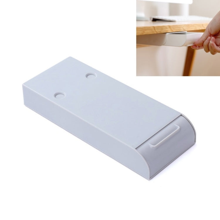 家用桌底抽屜式收納盒學生文具盒辦公桌隱藏粘貼式雜物收納盒