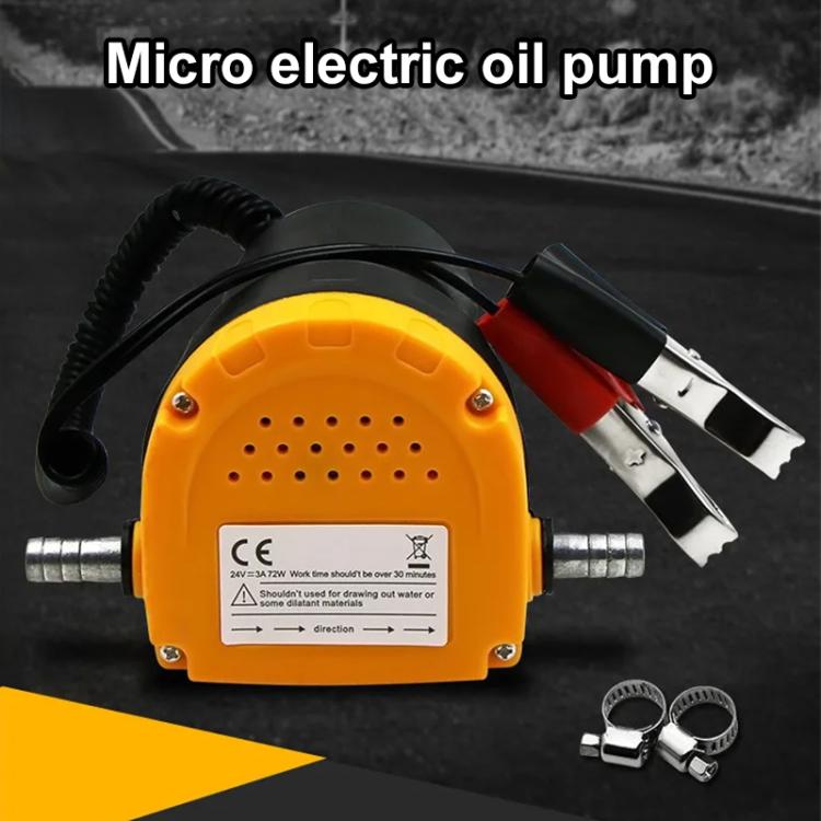 24V 60W 電動抽油泵汽車更換機油泵抽柴油泵微型自吸加油泵