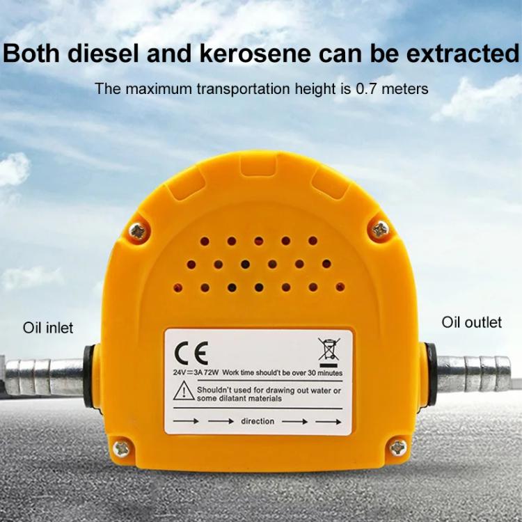 24V 60W 電動抽油泵汽車更換機油泵抽柴油泵微型自吸加油泵