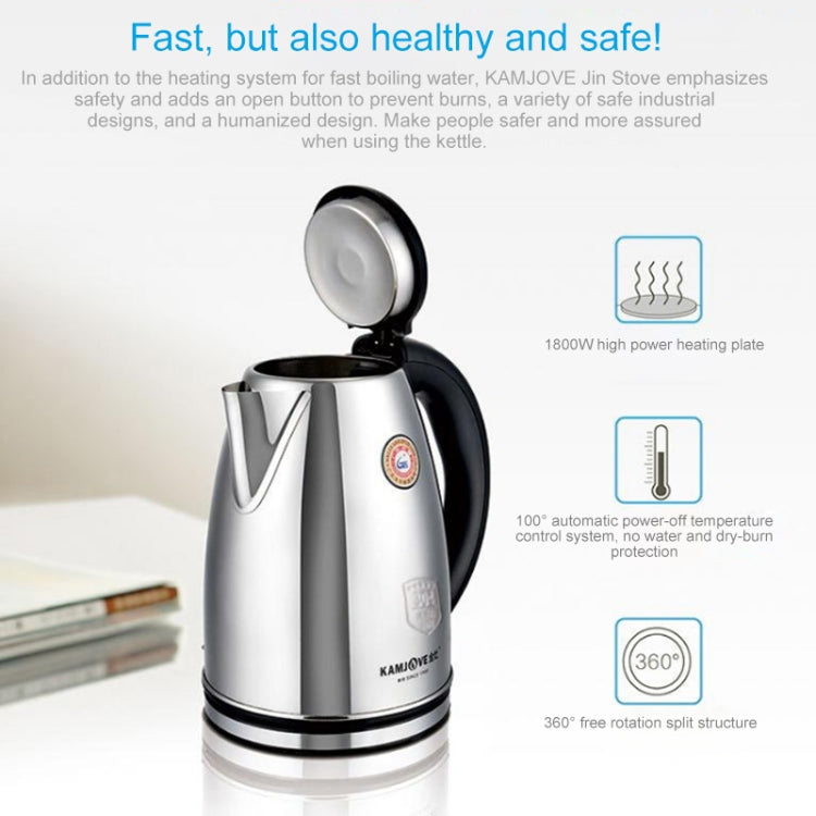 KAMJOVE T-190 燒水壺食品接觸用304不銹鋼2L電水壺 國標