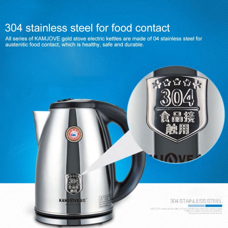KAMJOVE T-190 燒水壺食品接觸用304不銹鋼2L電水壺 國標