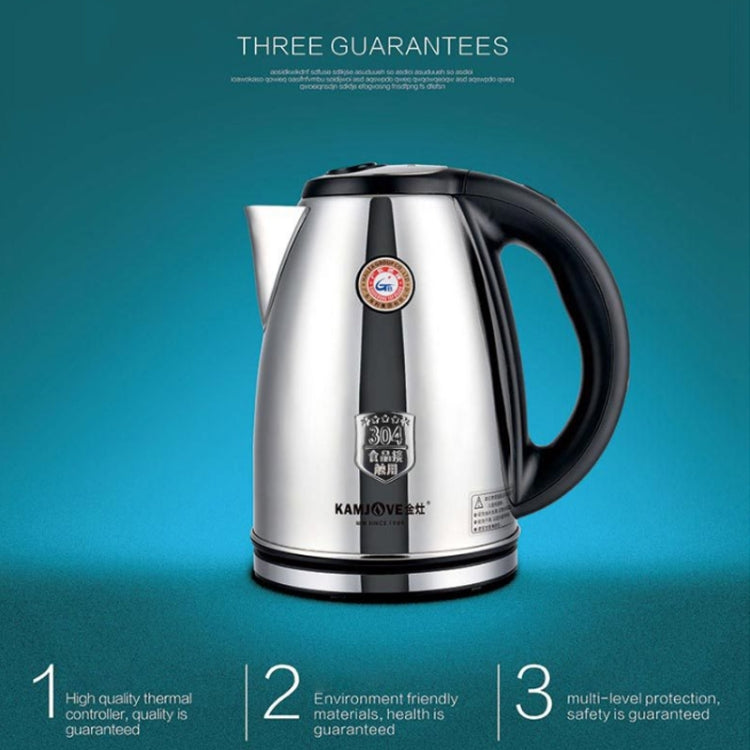 KAMJOVE T-190 燒水壺食品接觸用304不銹鋼2L電水壺 國標