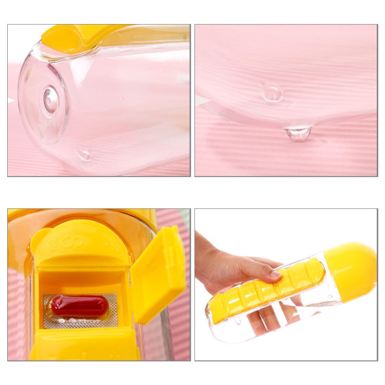 600毫升塑料水瓶藥丸杯 帶七天便捷藥盒水杯