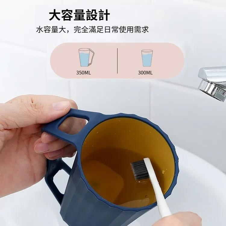 情侶創意簡約家用帶手柄洗漱刷牙杯