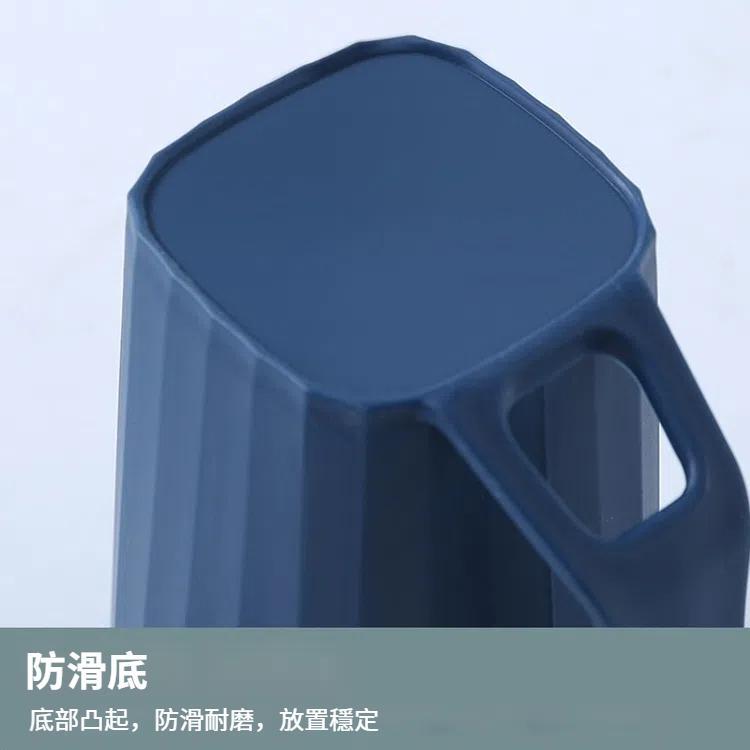 情侶創意簡約家用帶手柄洗漱刷牙杯