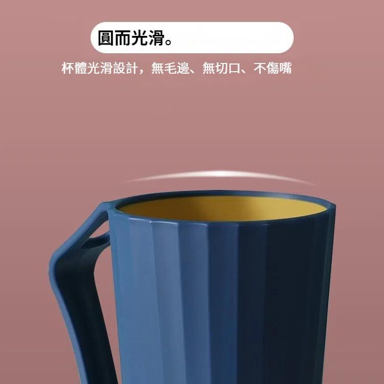 情侶創意簡約家用帶手柄洗漱刷牙杯
