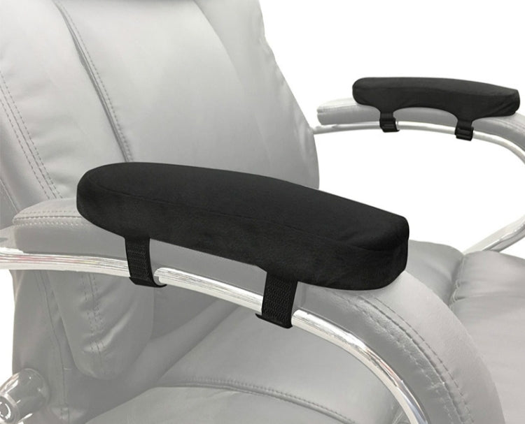 椅子扶手墊辦公椅枕頭墊手肘休息墊