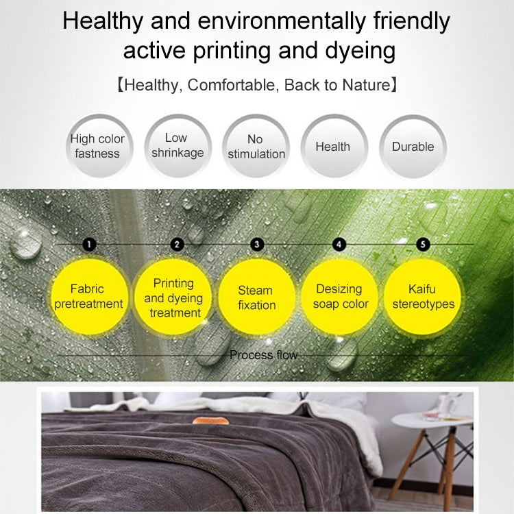 冬季沙發蓋毯雙層加厚珊瑚絨辦公室午睡毯