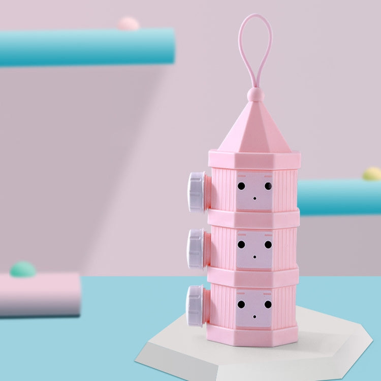 外出便攜可拆開分層奶粉盒嬰兒密封奶粉盒