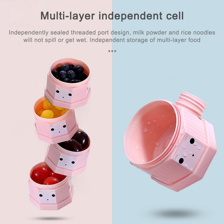外出便攜可拆開分層奶粉盒嬰兒密封奶粉盒