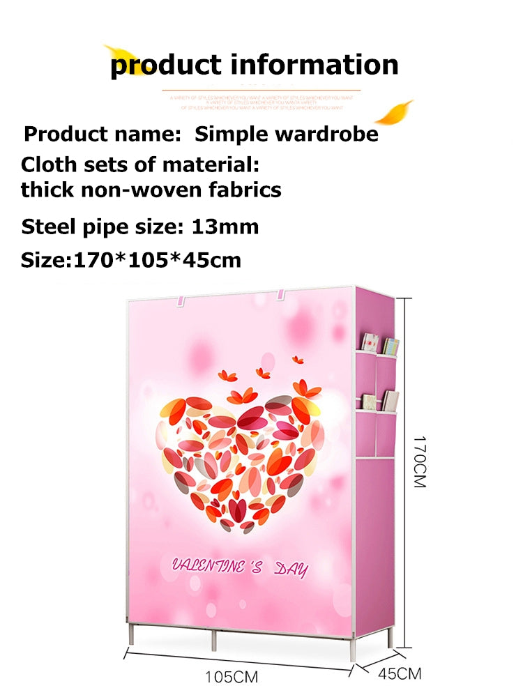 無紡布框架加固衣櫃 單桿DIY組裝收納整理櫃 可拆卸服裝傢具