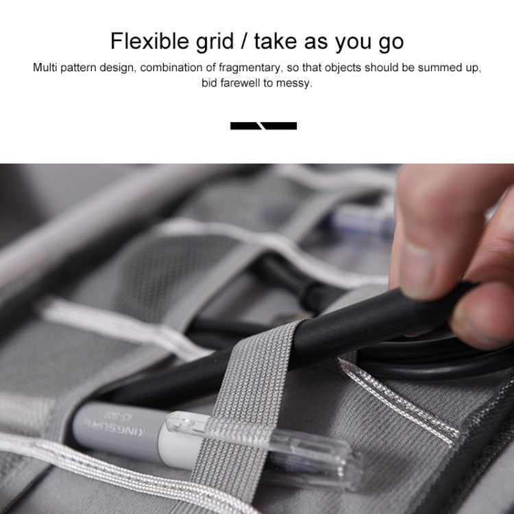 數碼線袋 男士便攜旅行小工具袋 電源線充電器耳機收納盒