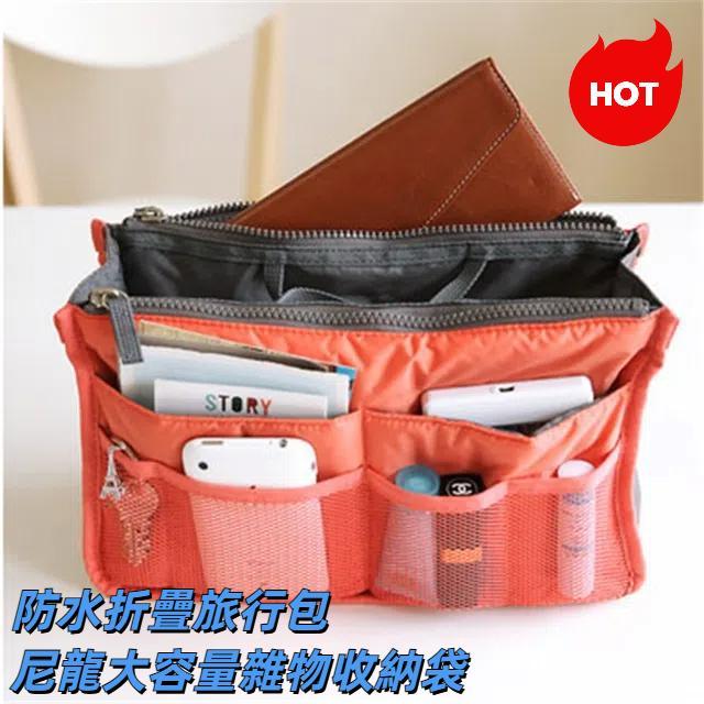 防水摺疊旅行包 尼龍大容量雜物收納袋