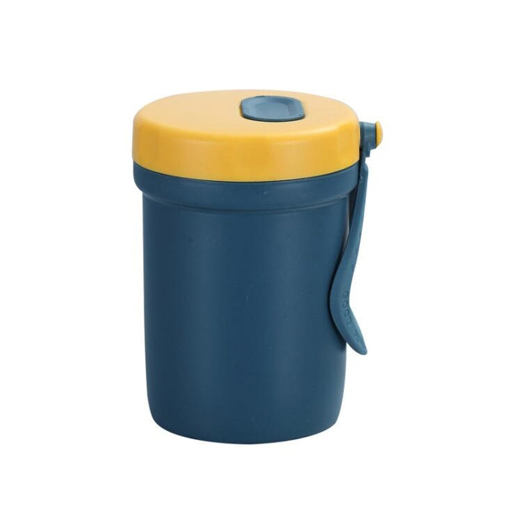 創意塑料早餐喝粥湯防燙密封湯罐杯子 可用於微波爐