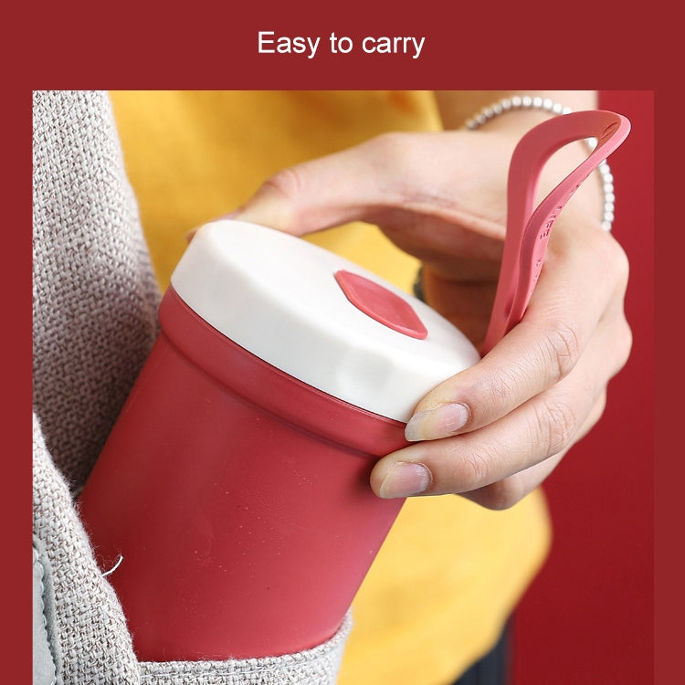 創意塑料早餐喝粥湯防燙密封湯罐杯子 可用於微波爐