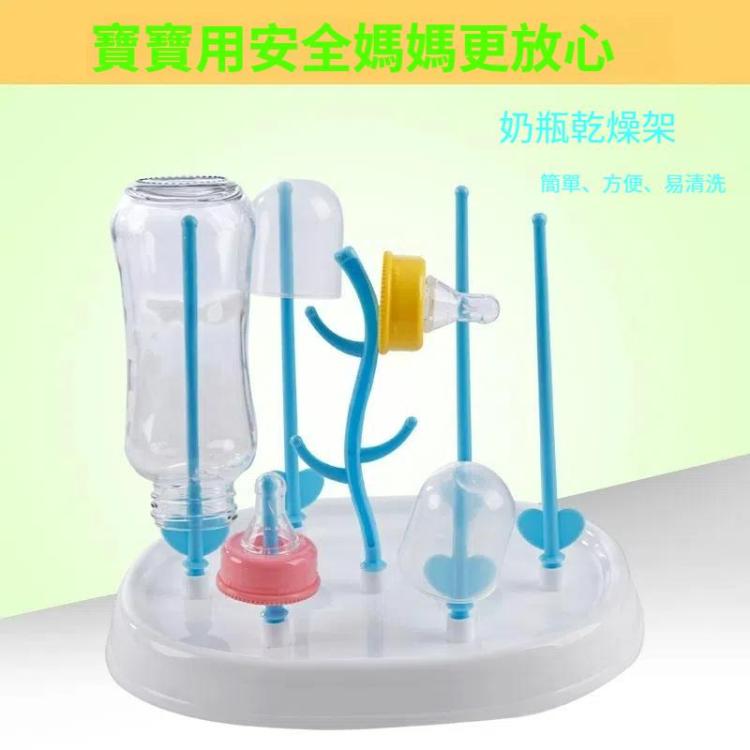 嬰兒奶瓶乾燥架簡易樹形清潔乾燥器可拆卸實用嬰兒奶杯奶嘴保護器