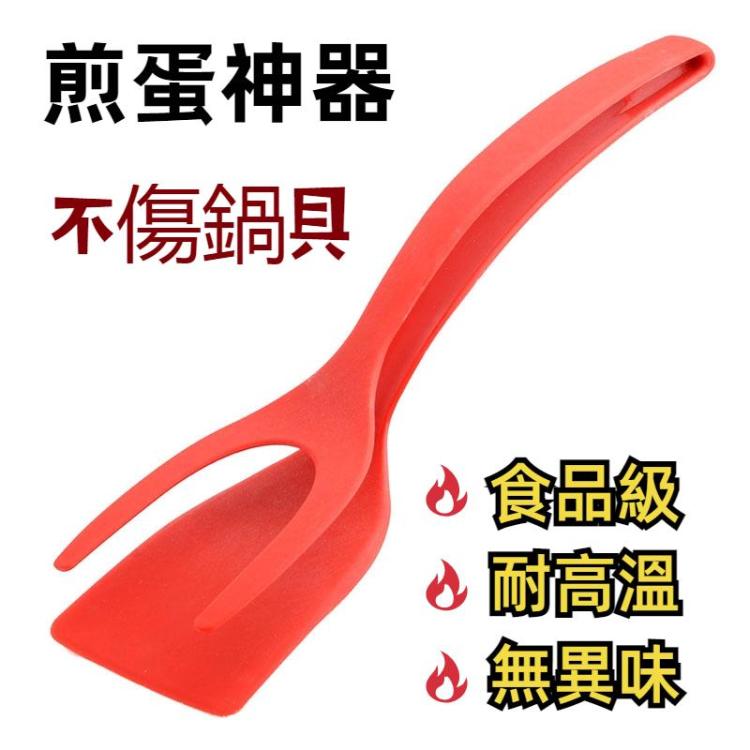 二合一硅膠煎蛋烤麵包鍋鏟+勺套裝
