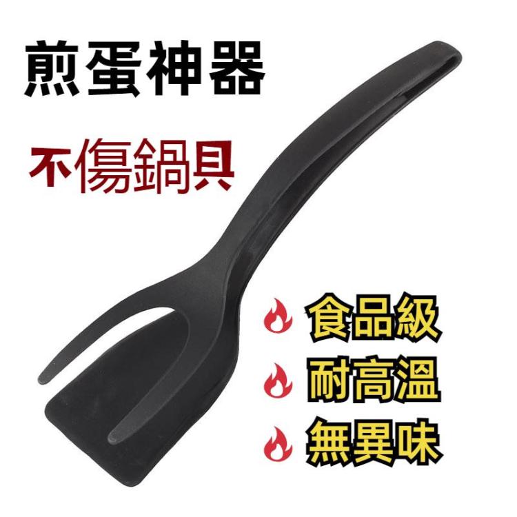 二合一硅膠煎蛋烤麵包鍋鏟+勺套裝