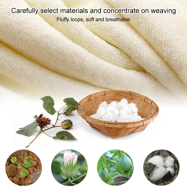 純棉酒店賓館祥雲浴巾