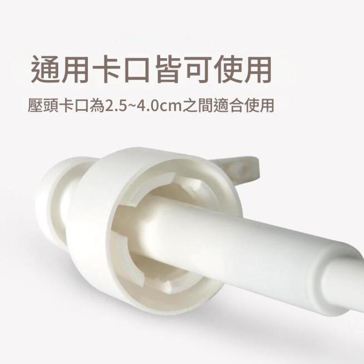 2個一賣 家用耗油按壓嘴泵頭定量瓶按壓式耗油瓶油嘴