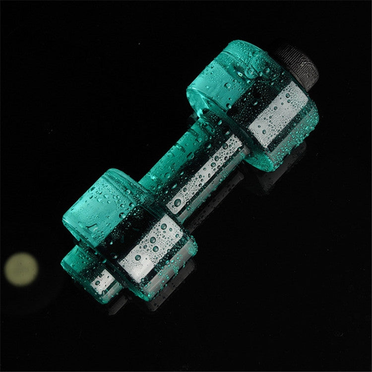 2個賣 550ML啞鈴杯健身運動水壺塑料個性水杯