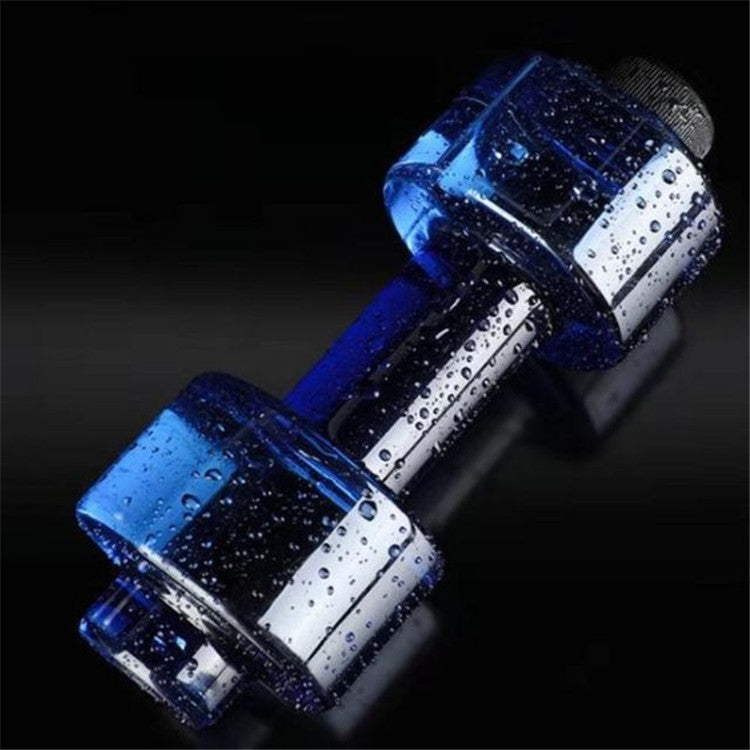 2個賣 550ML啞鈴杯健身運動水壺塑料個性水杯