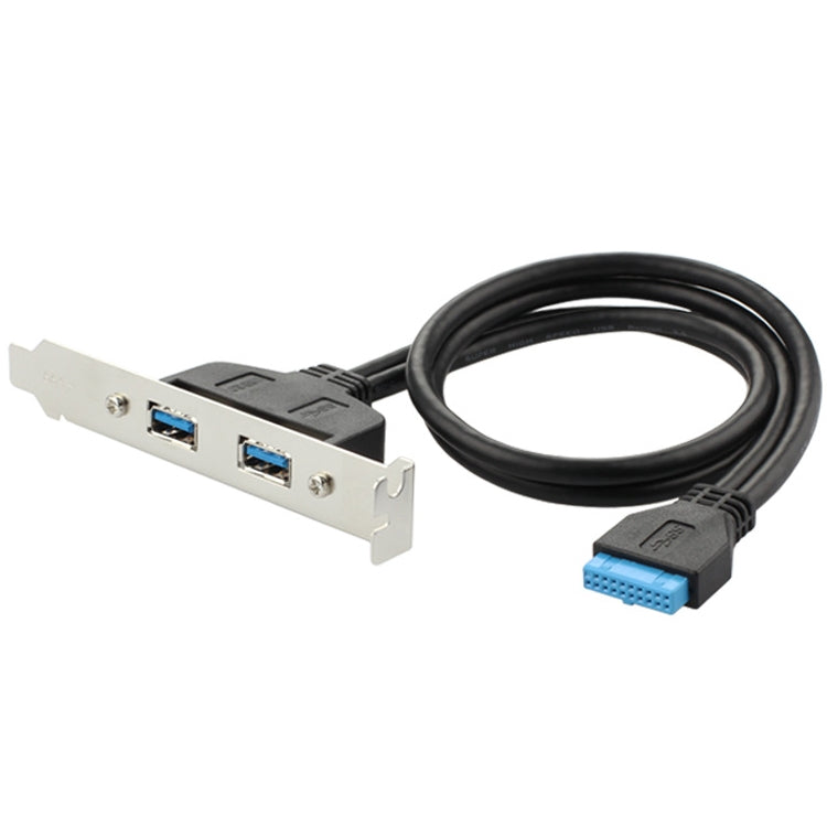 50厘米USB3.0後置PCI擋板線全高機箱DIY帶耳朵20pin轉接線