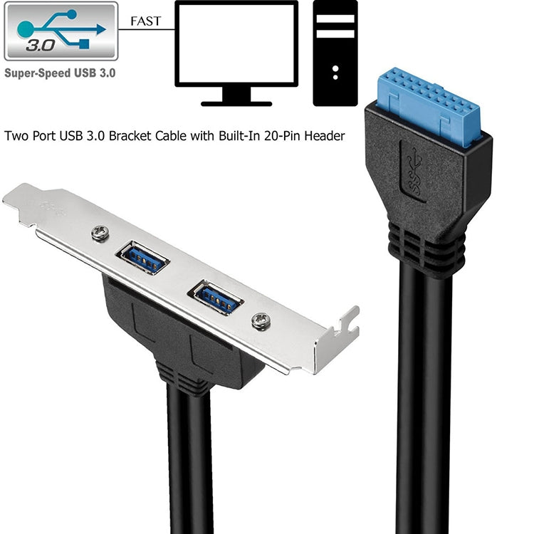 50厘米USB3.0後置PCI擋板線全高機箱DIY帶耳朵20pin轉接線