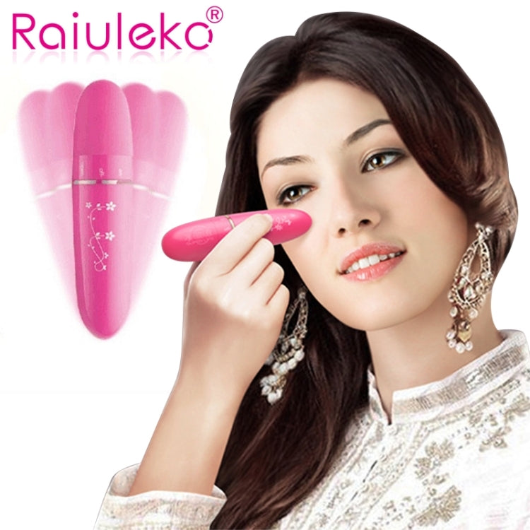 兩個一賣迷你電動便攜式眼部按摩器眼部護理美容儀器