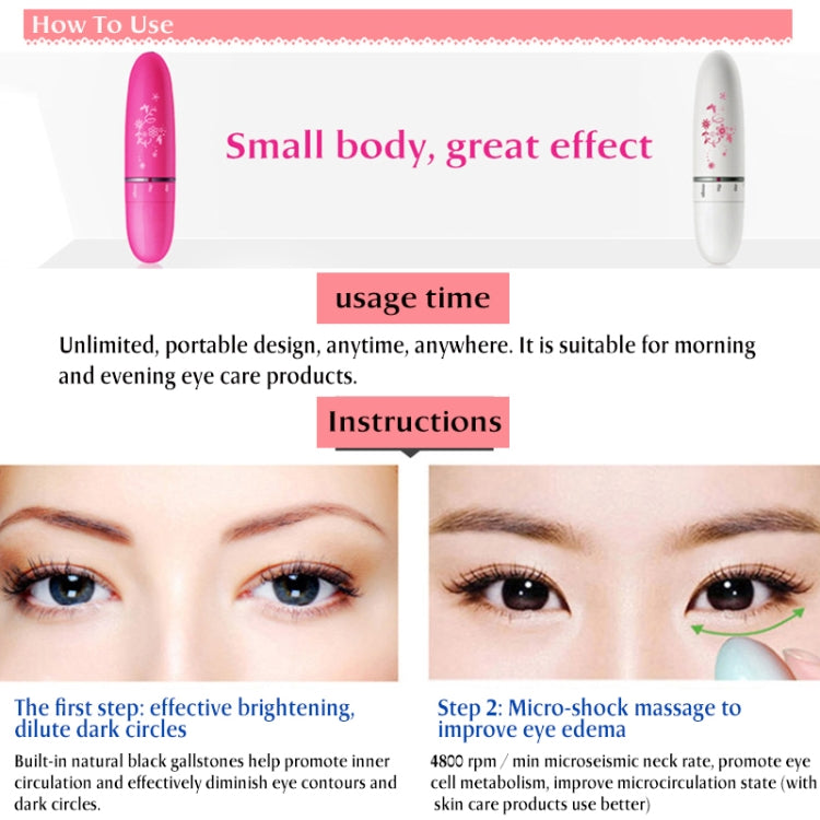兩個一賣迷你電動便攜式眼部按摩器眼部護理美容儀器
