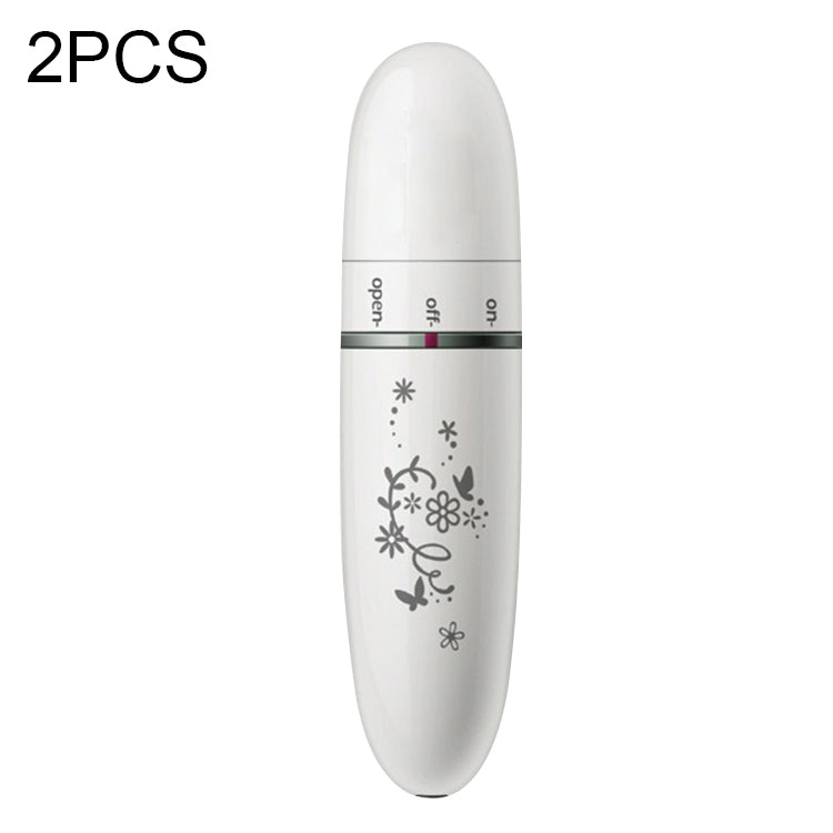 兩個一賣迷你電動便攜式眼部按摩器眼部護理美容儀器