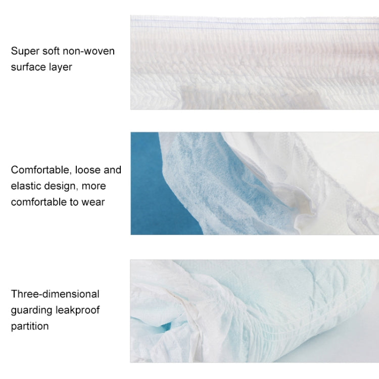 20片裝成人老年人內褲式鬆緊紙尿褲