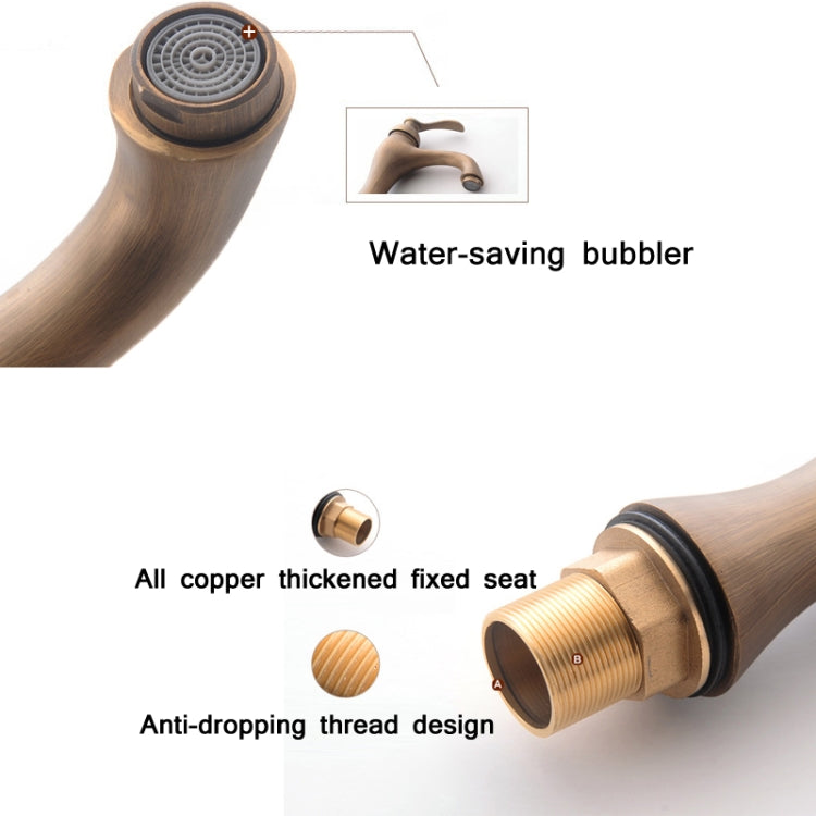 仿古全銅單孔台下盆冷熱水龍頭