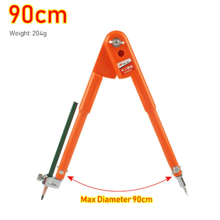 金屬多功能不銹鋼畫圓器木工大圓規
