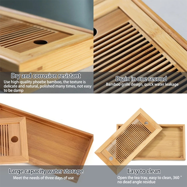 竹制茶盤功夫茶具配件茶盤帶排水架