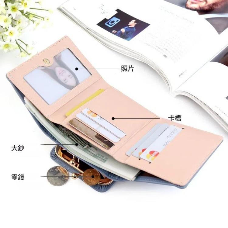 短款錢包女士錢包多卡三折