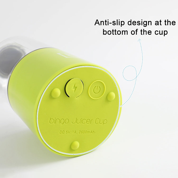 500ml迷你便攜式電動榨汁機杯USB可充電榨汁機攪拌機振動篩榨汁機水果橙汁榨汁機