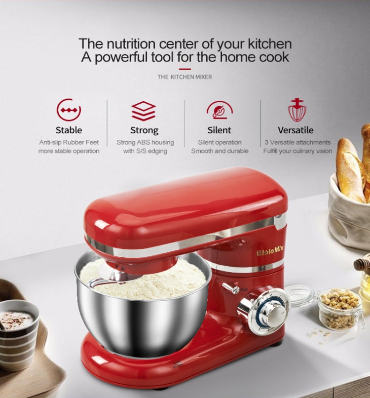 廚房食物攪拌機 立式攪拌機 帶防濺罩