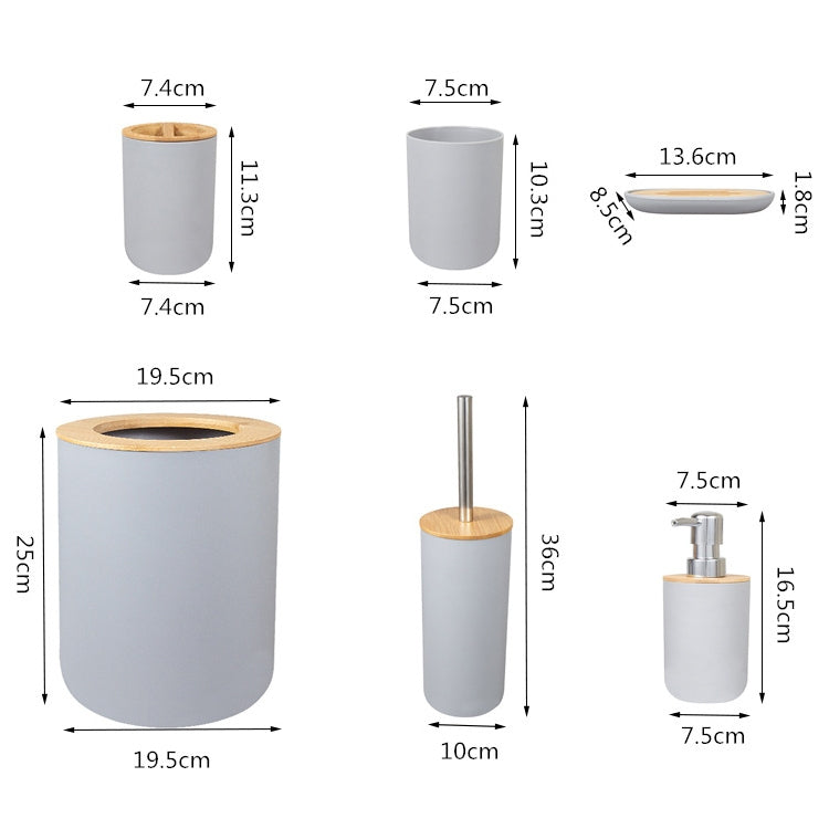 6合一 牙刷架套件洗漱用品竹木衛浴垃圾桶浴室套裝